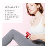 SIXPAD Power Gun 口袋震动枪 身体护理 无绳 礼物 黑色
