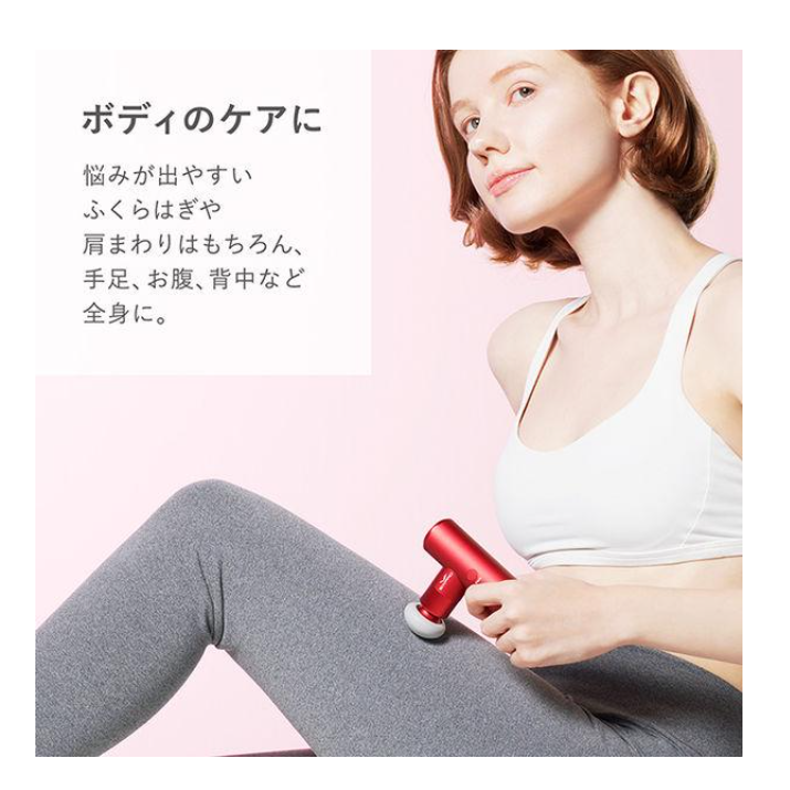 SIXPAD Power Gun Pocket Cordless Vibration Massage Gun for Body