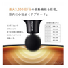 MTG SIXPAD Sixpad Power Gun 能量枪 便携按摩器 紧凑型