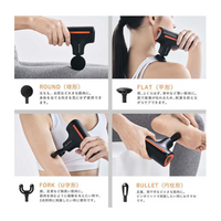 MTG SIXPAD Power Gun Compact Handheld Massager