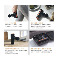 MTG SIXPAD Power Gun Compact Handheld Massager