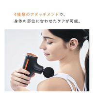 MTG SIXPAD Power Gun Compact Handheld Massager