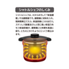 Thermos (Thermos) Shuttle chef warm cooker 4-6 IH compatible cool gray KBJ-4501
