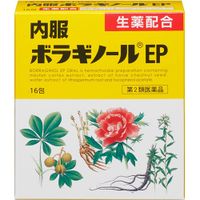 【第２類医薬品】内服ボラギノールＥＰ