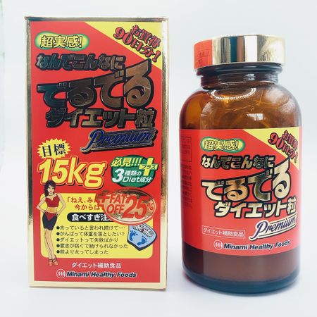 超级有效 这种减肥药为什么如此有效？优质的