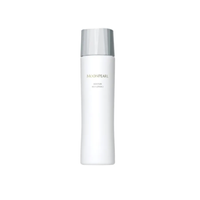 MIKIMOTO COSMETICS MOONPEARL Moisture-Rich Lotion I Rich (Moist Type) 140mL