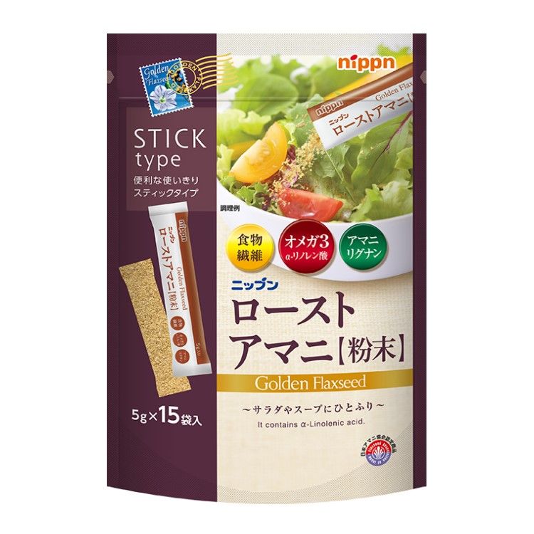 ニップン ローストアマニ粉末 75g