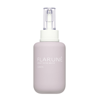 ALBION アルビオン正規品フラルネ　ブライトリファイン ミルク M　200ｇ｜美白乳液