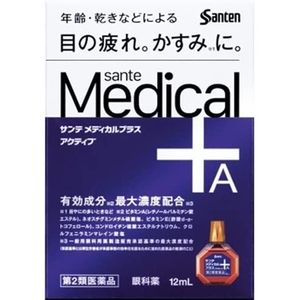 参天制药 Sante Medical Plus 眼药水 12ml【第2类医药品】