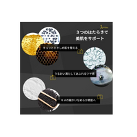 lululun Hydra F 面膜 7 片