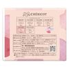 Sheelicotto有机棉餐巾34厘米翼1天（7张）Daiichi Guard