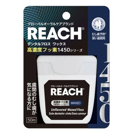 Reach 1450 Dental Floss 50m High Concentration Fluorine