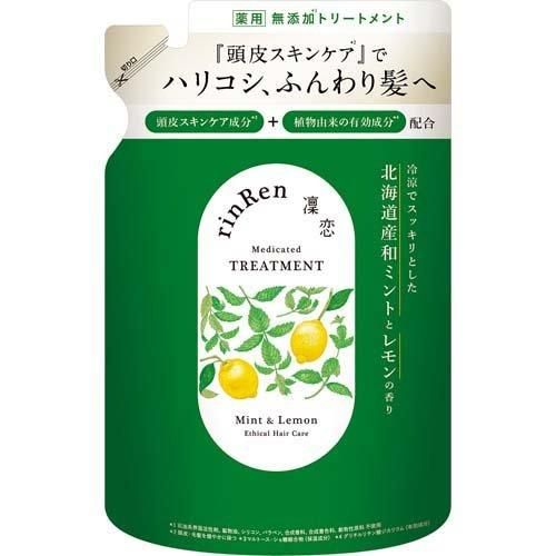 凜恋 （リンレン） トリートメント ミント＆レモン（詰め替え） 300mL