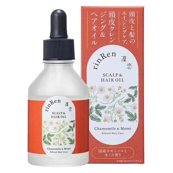 rin koi rinren補救型雕塑和頭髮油洋甘菊和杉木50ml beebaiy