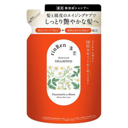 Rinko Koi Rinren补救式洗发水和Fir Refill 300ml Beavy