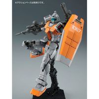 HG 1/144 GM (Morocco Front Type)