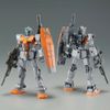 HG 1/144 GM (Moroccan Front Version)