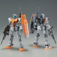 HG 1/144 GM (Morocco Front Type)