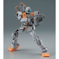 HG 1/144 GM (Morocco Front Type)