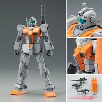 HG 1/144 GM (Morocco Front Type)