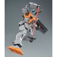 HG 1/144 GM (Morocco Front Type)