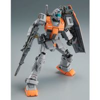 HG 1/144 GM (Morocco Front Type)