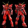 MG 1/100 Testament Gundam