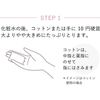 시세이도 엘릭시르 브라이트닝 에멀전 WTⅠ 130ml【의약부외품】