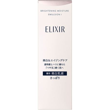 Shiseido ELIXIR Brightening Emulsion WTI 130ml [Quasi-Drug]