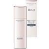시세이도 엘릭시르 브라이트닝 에멀전 WTⅠ 130ml【의약부외품】