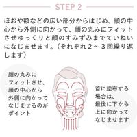Shiseido ELIXIR Brightening Emulsion WT I 130mL [Quasi-Drug]