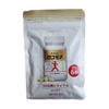SUNTORY Locomore 180 tablets pouch type