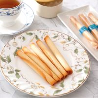 Yoku Moku Cigare (20 Pieces)