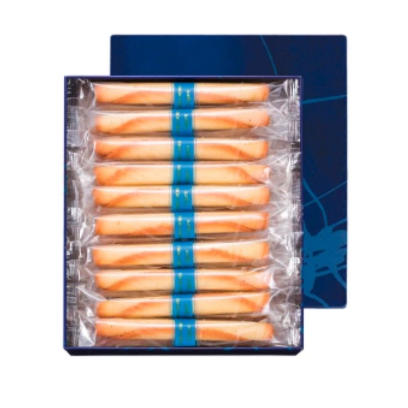 Yoku Moku Cigare (20 Pieces)