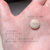POLA Heat Change Tablets, Value Pack, 90 Tablets, 90 Day Supply