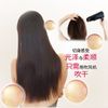 [全套] NOUNE 直发洗发水 400ml + 护发素 400ml + 造型泡沫 150ml