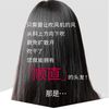 [全套] NOUNE 直发洗发水 400ml + 护发素 400ml + 造型泡沫 150ml