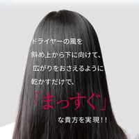 【コンプリートセット】NOUNE ストレート シャンプー 400ml & トリートメント 400ml & スタイリングフォーム150ml