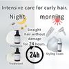[Complete set] NOUNE Straight Shampoo 400ml & Treatment 400ml & Styling Foam 150ml