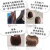 [全套] NOUNE 直发洗发水 400ml + 护发素 400ml + 造型泡沫 150ml