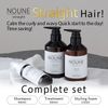 [Complete set] NOUNE Straight Shampoo 400ml & Treatment 400ml & Styling Foam 150ml