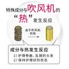 [全套] NOUNE 直发洗发水 400ml + 护发素 400ml + 造型泡沫 150ml