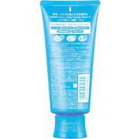 SENKA Makeup-Removing Facial Cleanser a 120g