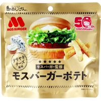 https://image.dokodemo.world/catalog-skus/9043205/bde27920ab0c1178afb466940fb8f543.jpg