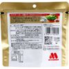 Ajigen Mos Burger Potatoes, Teriyaki Cheese Flavor