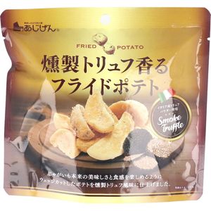 味道熏制松露芬芳的炸薯条