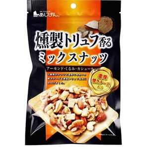 A taste source smoked truffle scented mixed nut thick grilled cheese