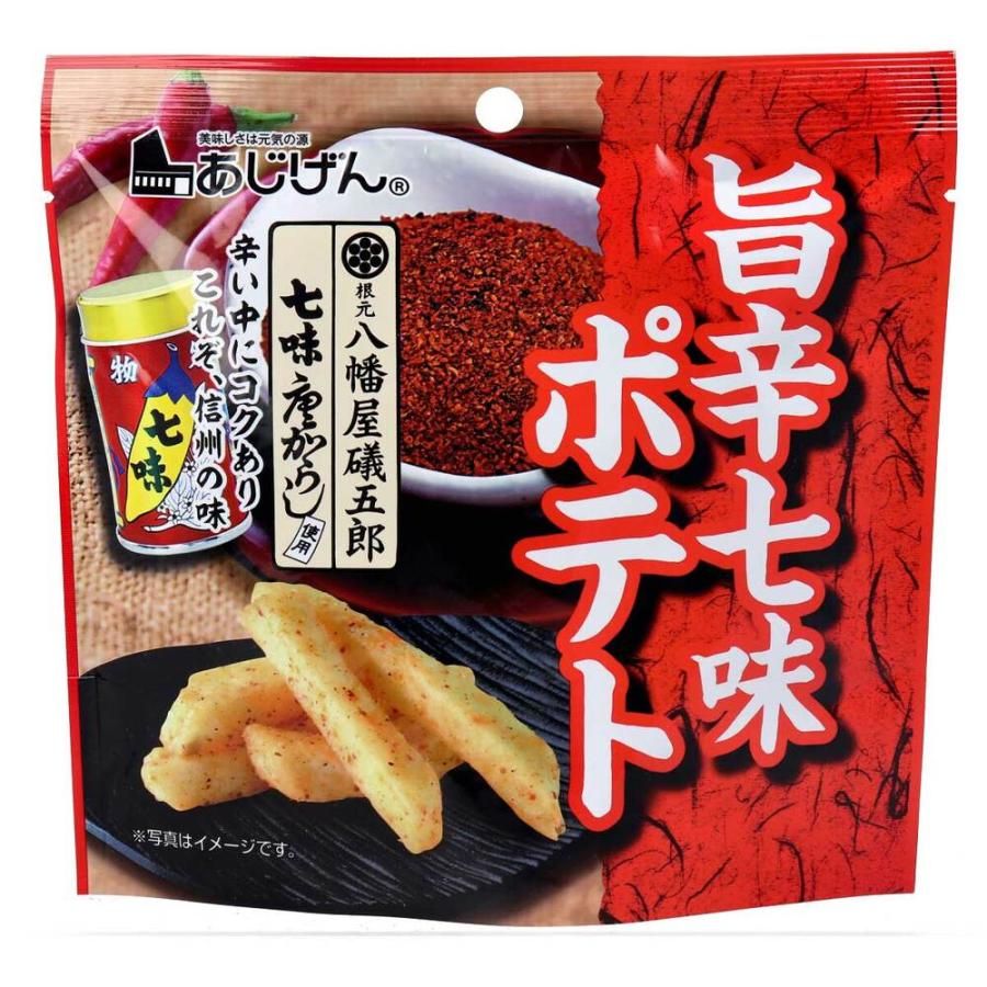 Ajigen Yawataya Isogoro Savory & Spicy Shichimi Togarashi Potato Snack