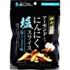 味源 耐力の源 アーモンド入り にんにくスライス 塩こしょう味