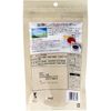 Ajigen Brown Sugar Ginger Powder